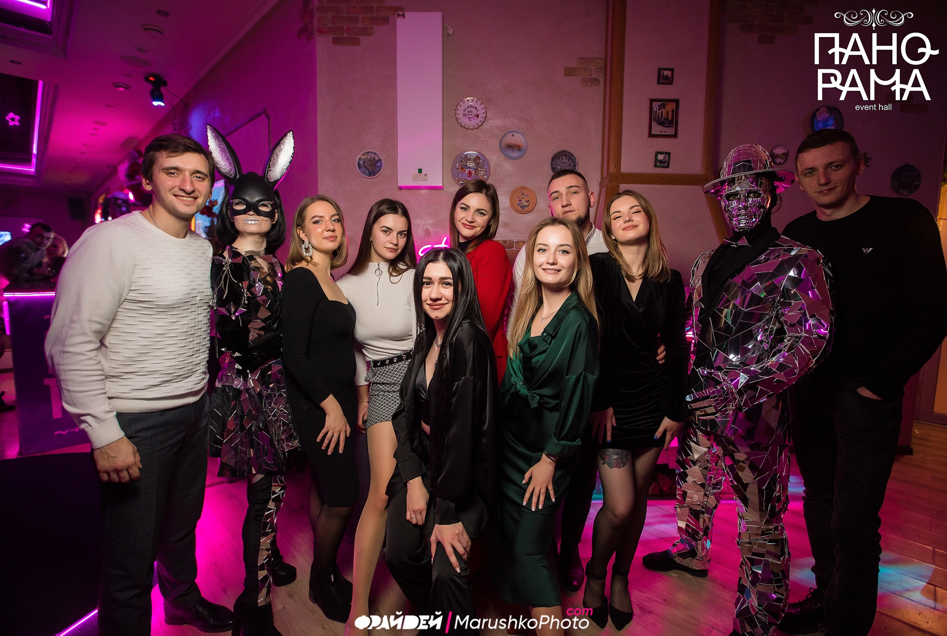 Караоке Караоке Луганск ресторан Панорама
